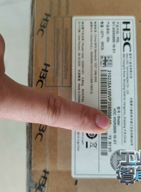 拆封未使用 rt-msr2600-10-x1 v7路由器~议价