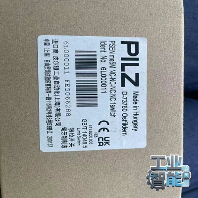 询价PILZ皮尔兹安全门锁PSENme5MNC-NC-NC-