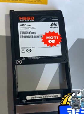 询价~02350LGX 02350CBC 400G SAS SSD