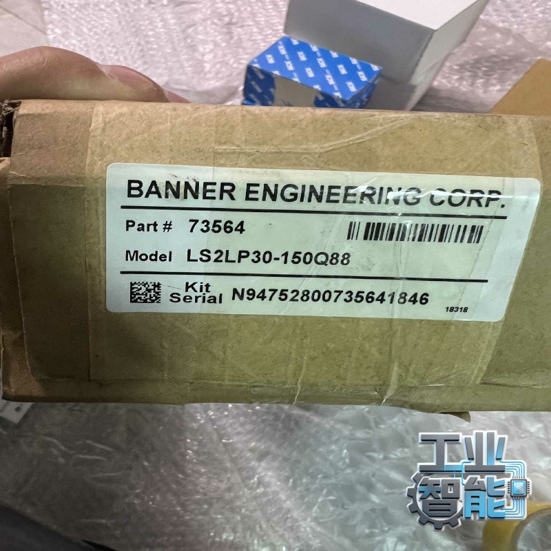 询价邦纳LS2LP30-150Q8873564LS2E30