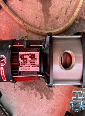 利欧emh8-20卧式不锈钢离心泵增压水泵，三相电，8立方2-议价