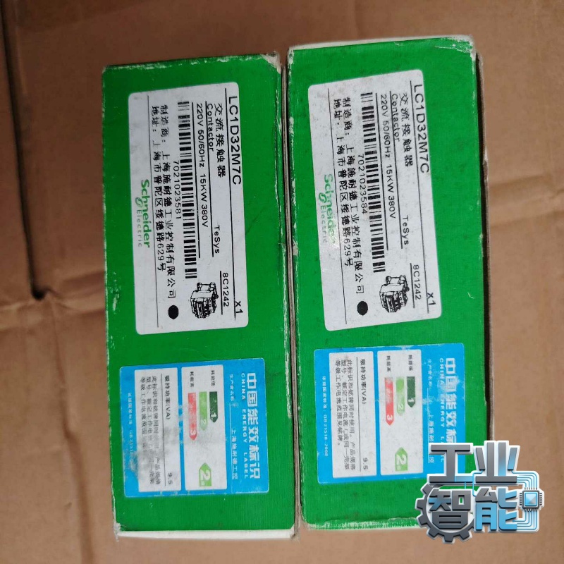 询价施耐德交流接触器LC1D32M7C，220V50/60Hz