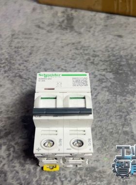 询价施耐德空气开关A9N28202iC65HDC2P