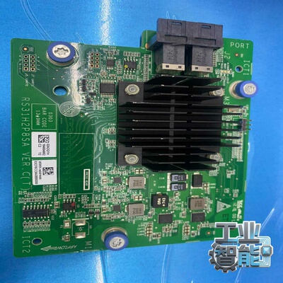 询价~H3C无尘机房下架，R4900G2，R4900G3，12GB