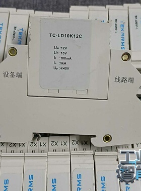 询价铁路信号浪涌保护器TC-LD10K12C