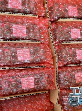 询价~ LGM122322 液晶显示屏