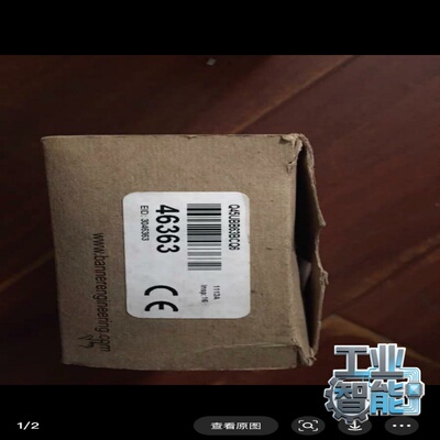 询价~邦纳BANNER超声波Q45UBB63BCQ6463