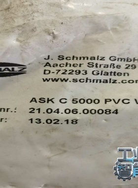 施迈茨电磁阀连接线型号ASKC5000PVCW-LE-议价