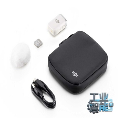 DJIMic2发射器（珍珠白）-议价