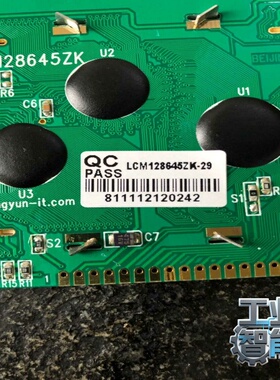 询价~ LCM128645ZK -29  北京青云 12864