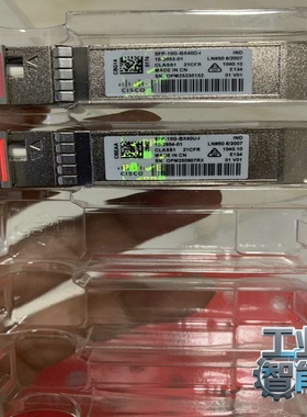 询价CiscoSFP-10G-BX40U-I原装正品，可含税