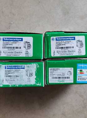 促销 全新  LC1D25 M7C  162*议价