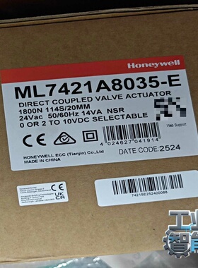 询价全新霍尼韦尔HoneywellML7421A8035-E直