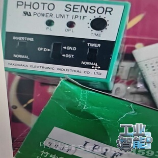 询价日本竹中TAKENAKA光电传感器PHOTOSENSOR