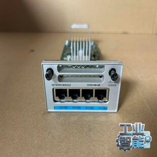 4口万兆扩展模块 询价 适 Cisco思科 C9300