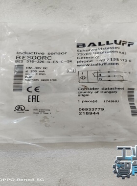 询价~巴鲁夫（BALLUFF）感应器，型号BES00RC BES5