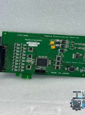 询价TEAPLS18LED03TamuraElectroni