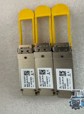 询价~kaiam QSFP-40G-LR4 xq2502