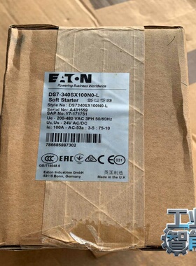 询价伊顿软启动器DS7-340SX100N0-L（171751）
