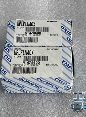 询价Olympus奥林巴斯UPLFLN40X显微镜物镜，UPla