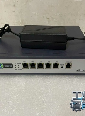 深信服Mig-H1150-wMIG-H1130-WMI-议价