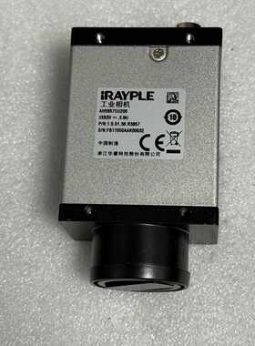 IRAYPLE华睿工业相机，型号AH5B57CU200，几乎议价