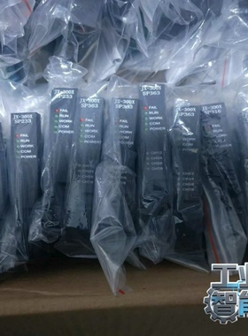 询价浙大中控SP243XSP363SP364SP313S