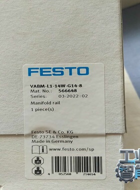 询价~VABM-L1-14W-G14-8费斯托566648