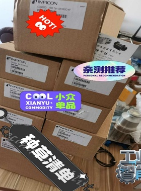 询价~英福康VGC503到货，英福康MPG400，到货，咨