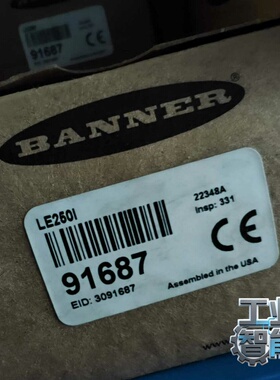 询价全新原装BANNER邦纳传感器LE250i，型号91687，
