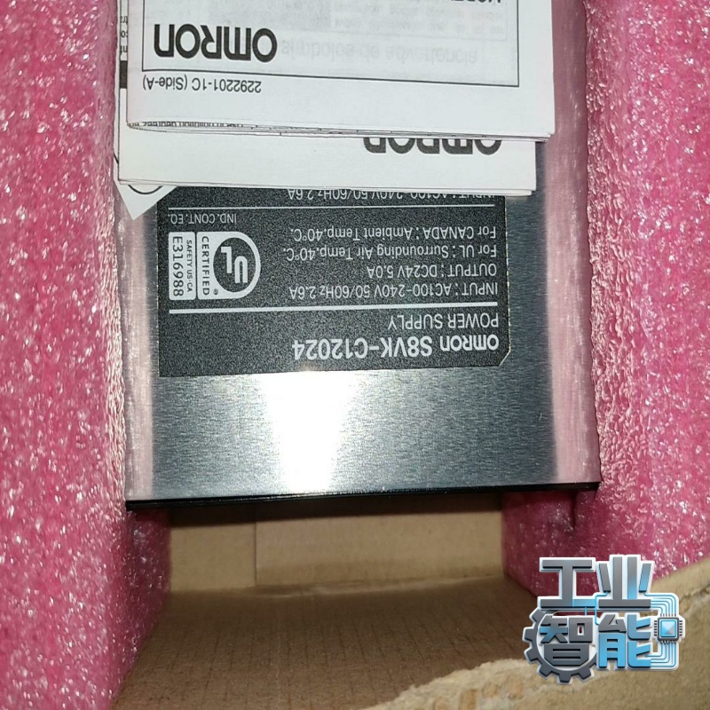 询价全新正品欧姆龙电源S8VK-C12024，输入电压100-2