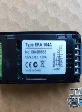 询价EKA164A丹佛斯控制器手操器，型号084B8563，专用