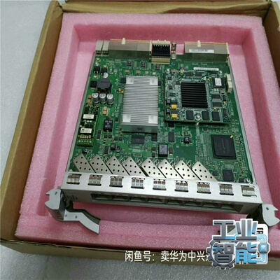 询价华为TN81EG8单板，PTN3900业务板，编码：020G