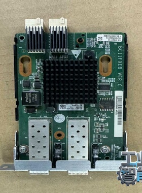 询价~Dell/戴尔 R440 R540 R740 R740xd2
