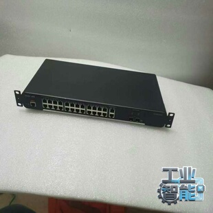 NBS2028G 询价 锐捷 全千兆WEB管理型交换