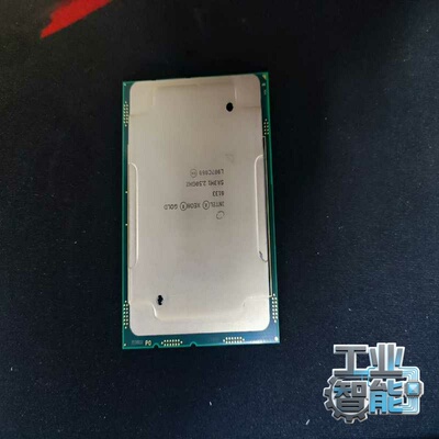 询价~500个 Intel/英特尔 6133 CPU正式版2.