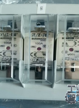 询价熔断器带底座100NHG00B-690/100A/690