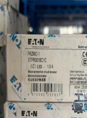 询价伊顿电动机保护断路器PKZMC-1，型号XTPR001BC1