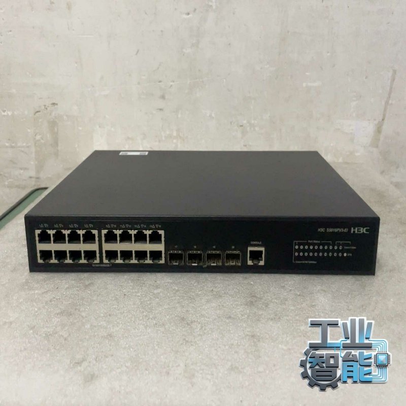 H3CS5016PV3-EI16口千兆交换机，4口千兆光-议价