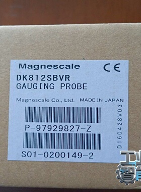 询价索尼位移传感器DK812SBVR全新原装正品非质量问题不退