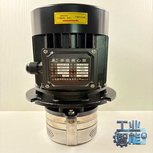 询价立式机床高压多级离心泵CDL2A-20B250W电压3