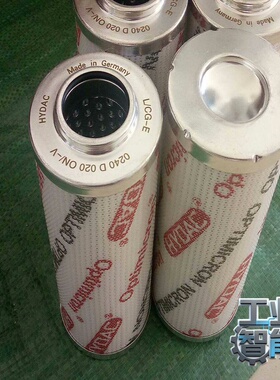 询价贺德克滤芯0330R003ON