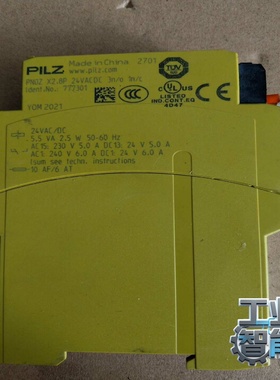 询价皮尔磁PILZ继电器：PNOZX2.8P24VACD
