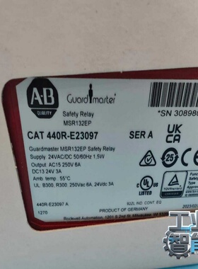 询价全新正品AB罗克韦尔安全继电器MSR132EP，型号440R