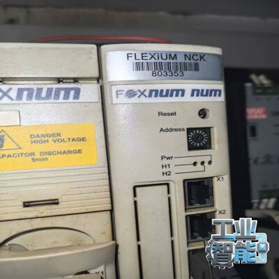 询价~FOXNUM+驱动板MDLU3000B0CAN00，执着