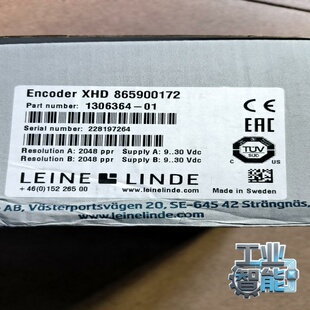 询价全新到货林德编码器XHD865900172,分辨率2048