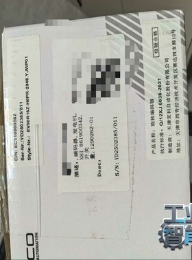 询价全新ELCO宜科编码器EV90R16Z-H6PR-2048.