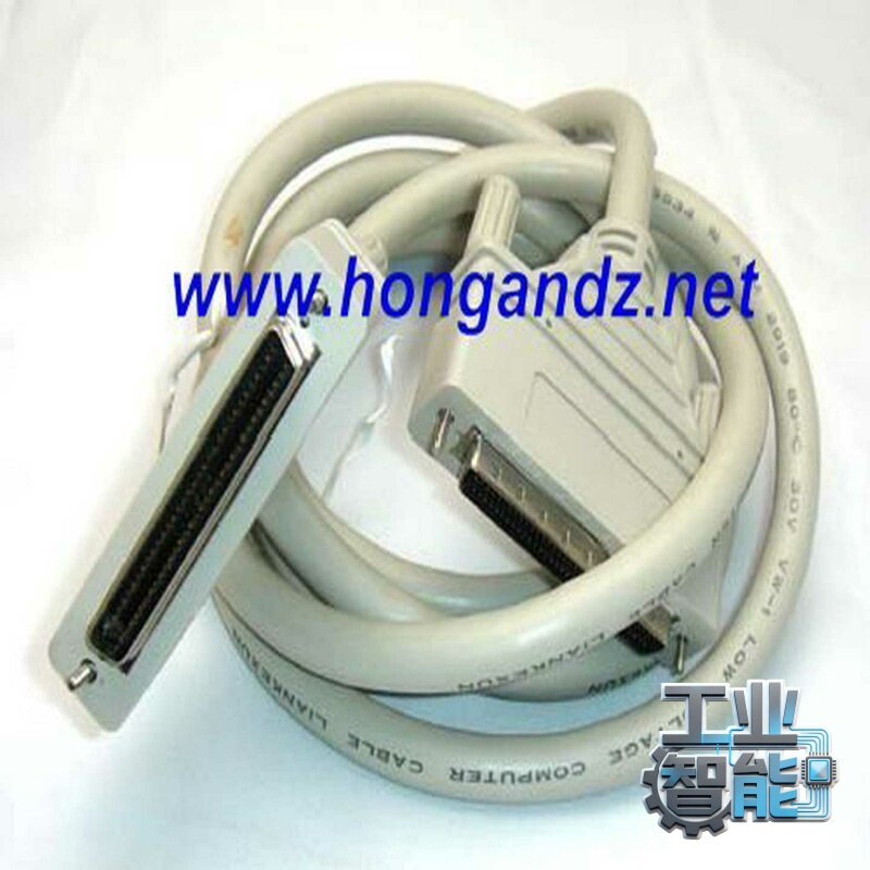 接插件SCSI68PIN双公头连接线-议价