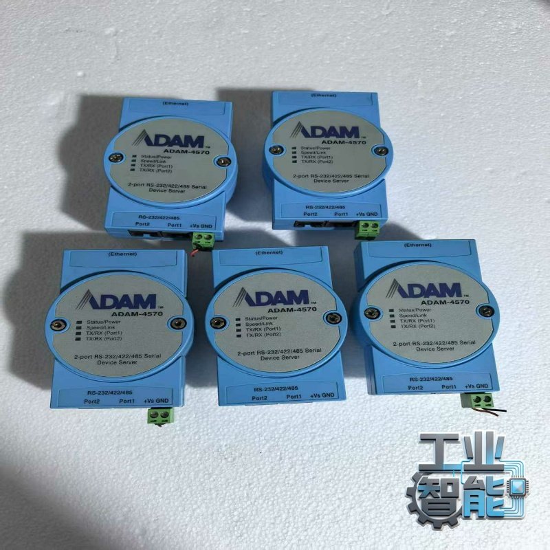 询价研华ADAM-4570模块，2端口RS-232/422/48