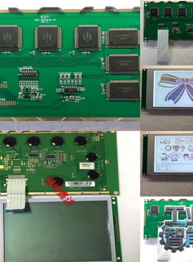 询价~EW50883F DMF50840 16P 50840